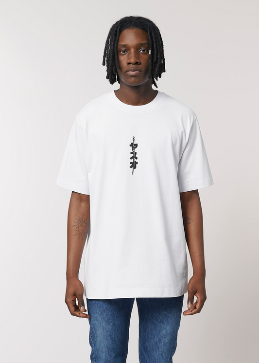 MADE IN JAPAN x FTW - THE UNFORGIVEN® WHITE T-SHIRT