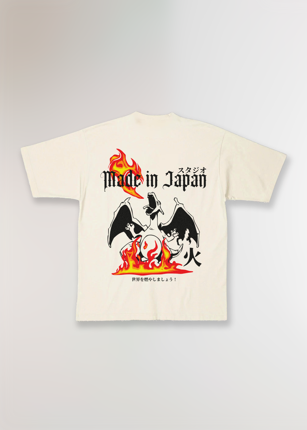 MADE IN JAPAN - BURN® BEIGE T-SHIRT